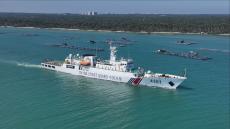 中越海警開展2025年第一次北部灣聯(lián)合巡邏