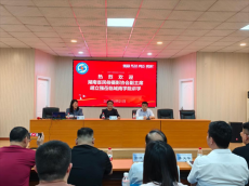 抓拍最真實(shí)“角度”發(fā)現(xiàn)美新聞攝影講座在長(zhǎng)沙理工大開(kāi)講