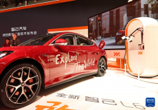 第二十一屆上海國(guó)際汽車工業(yè)展覽會(huì)開幕