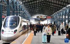 鐵路五一假期運(yùn)輸預(yù)計(jì)發(fā)送旅客1.44億人次