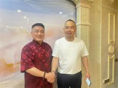 一部會譜連湘寧 萬里商道話春秋——邵商西行考察交流側(cè)記