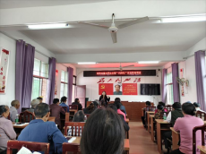 綏寧縣黃土礦鎮(zhèn)：匯聚各方力量?護(hù)航兒童成長(zhǎng)