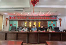 衡東縣召開第十屆“萬步有約”健走精英大賽動員培訓(xùn)會