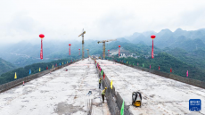 納晴高速六枝特大橋順利合龍