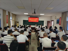 衡南縣2025年第一期科級干部培訓(xùn)班開班