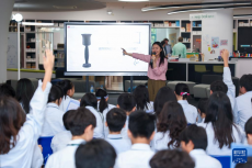 迎接國(guó)際博物館日