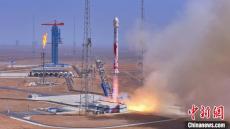 中國(guó)首顆地質(zhì)行業(yè)小衛(wèi)星“浙地一號(hào)”成功發(fā)射