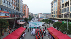 衡陽縣舉辦第15屆“世界家庭醫(yī)生簽約日”主題宣傳活動(dòng)