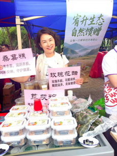 圖集∣鄧紫棋演唱會(huì)深情開唱?一城風(fēng)味“紫”等你來(lái)