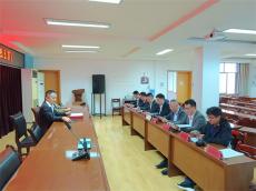 貴州凱里市個體勞動者協(xié)會人民調(diào)解委員會掛牌