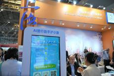 我國入境游、出境游持續(xù)升溫