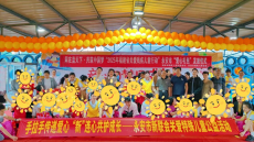 福建永安：“新”手?jǐn)y愛(ài)?點(diǎn)亮特殊兒童成長(zhǎng)路