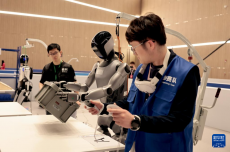 上海舉行國(guó)際人形機(jī)器人技能大賽