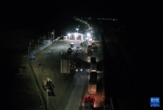 新疆伊爾克什坦口岸試行全時(shí)段貨運(yùn)通關(guān)