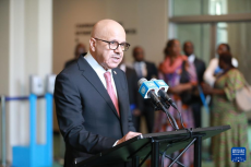 巴林等五國(guó)當(dāng)選聯(lián)合國(guó)安理會(huì)非常任理事國(guó)