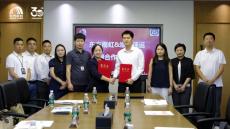 強(qiáng)強(qiáng)聯(lián)合 東方雨虹與順豐速運簽署戰(zhàn)略合作協(xié)議