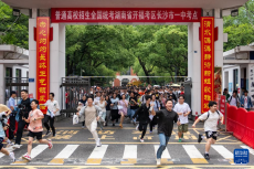 全國部分地區(qū)高考結(jié)束