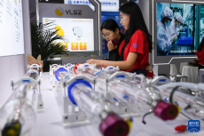 2025長春光博會開幕