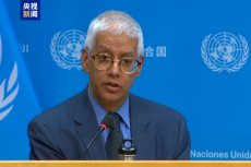 聯(lián)合國呼吁美政府不要讓局勢進一步“軍事化”