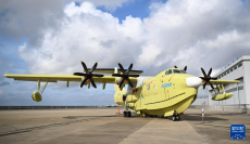 獲頒生產(chǎn)許可證！AG600飛機(jī)正式邁入批量生產(chǎn)階段