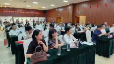 2025年高考志愿填報(bào)公益講座在凱里引發(fā)關(guān)注