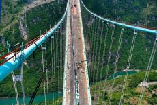 在建世界最高橋貴州花江峽谷大橋通車進(jìn)入倒計(jì)時(shí)