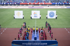 “蘇超”，火的不只是足球