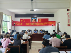 衡陽縣交警大隊(duì)赴庫宗橋鎮(zhèn)開展送考下鄉(xiāng)愛民實(shí)踐活動