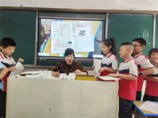 心守一抹暖陽?靜待一樹花開