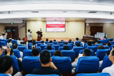 珠暉區(qū)婦幼保健院成功加入湘雅醫(yī)院全科醫(yī)學專科聯(lián)盟