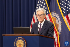 美聯(lián)儲繼續(xù)維持聯(lián)邦基金利率目標區(qū)間不變