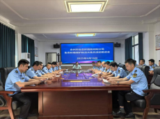 永州市生態(tài)環(huán)境局祁陽分局召開執(zhí)法大練兵活動(dòng)推進(jìn)會(huì)