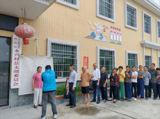 衡南縣岐山鎮(zhèn)開(kāi)展“關(guān)愛(ài)一老一小”公益攝影活動(dòng)