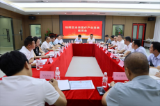 共繪健康產(chǎn)業(yè)新藍圖?珠暉區(qū)召開未來醫(yī)療產(chǎn)業(yè)發(fā)展座談會