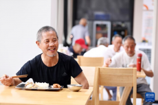 浙江衢州：“幸福食堂+”模式升級養(yǎng)老服務(wù)