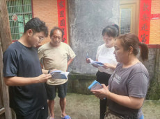 綏寧縣黃土礦鎮(zhèn)：為民辦實(shí)事 監(jiān)督有實(shí)效