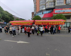 衡陽縣庫宗橋鎮(zhèn)開展人大代表“6·25為民服務(wù)日宣傳活動