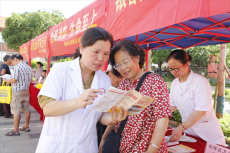 衡陽市珠暉區(qū)民政系統(tǒng)開展民生宣傳活動