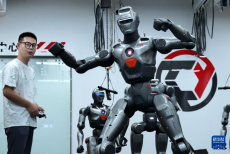 廣東打造千億級(jí)機(jī)器人產(chǎn)業(yè)集群