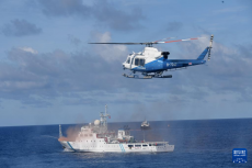 三沙市舉行海上應(yīng)急救援綜合演練