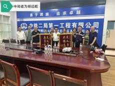 六大河報(bào)道 | 楊遠(yuǎn)乾：烏蒙山飛出的雄鷹