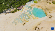 云南香格里拉：白水臺秀美如畫