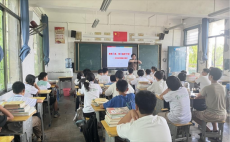 從心出發(fā) 向愛而行 珠暉區(qū)“向陽花”行動(dòng)守護(hù)青少年成長