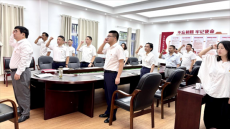 湖南衡南縣委黨校熱烈慶祝中國(guó)共產(chǎn)黨建黨104周年?