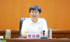 衡南法院舉行慶祝建黨104周年表彰暨黨組書(shū)記講黨課大會(huì)