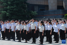 浙江嘉興南湖開展“迎七一”主題活動(dòng)