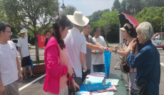 蒸湘區(qū)雨母山鎮(zhèn):開展 “6.26 國(guó)家禁毒日” 活動(dòng)