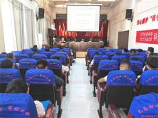 畢節(jié)市縣老科協(xié)今年第四次在龍場(chǎng)鎮(zhèn)舉行科普培訓(xùn)活動(dòng)