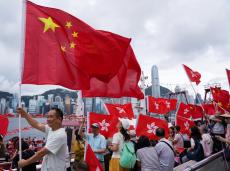 繁花似錦映香江同賀同樂共此時——香港歡慶回歸祖國28周年