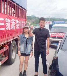 黔東南銀田農(nóng)產(chǎn)品物流園組織愛(ài)心捐贈(zèng) 馳援榕江